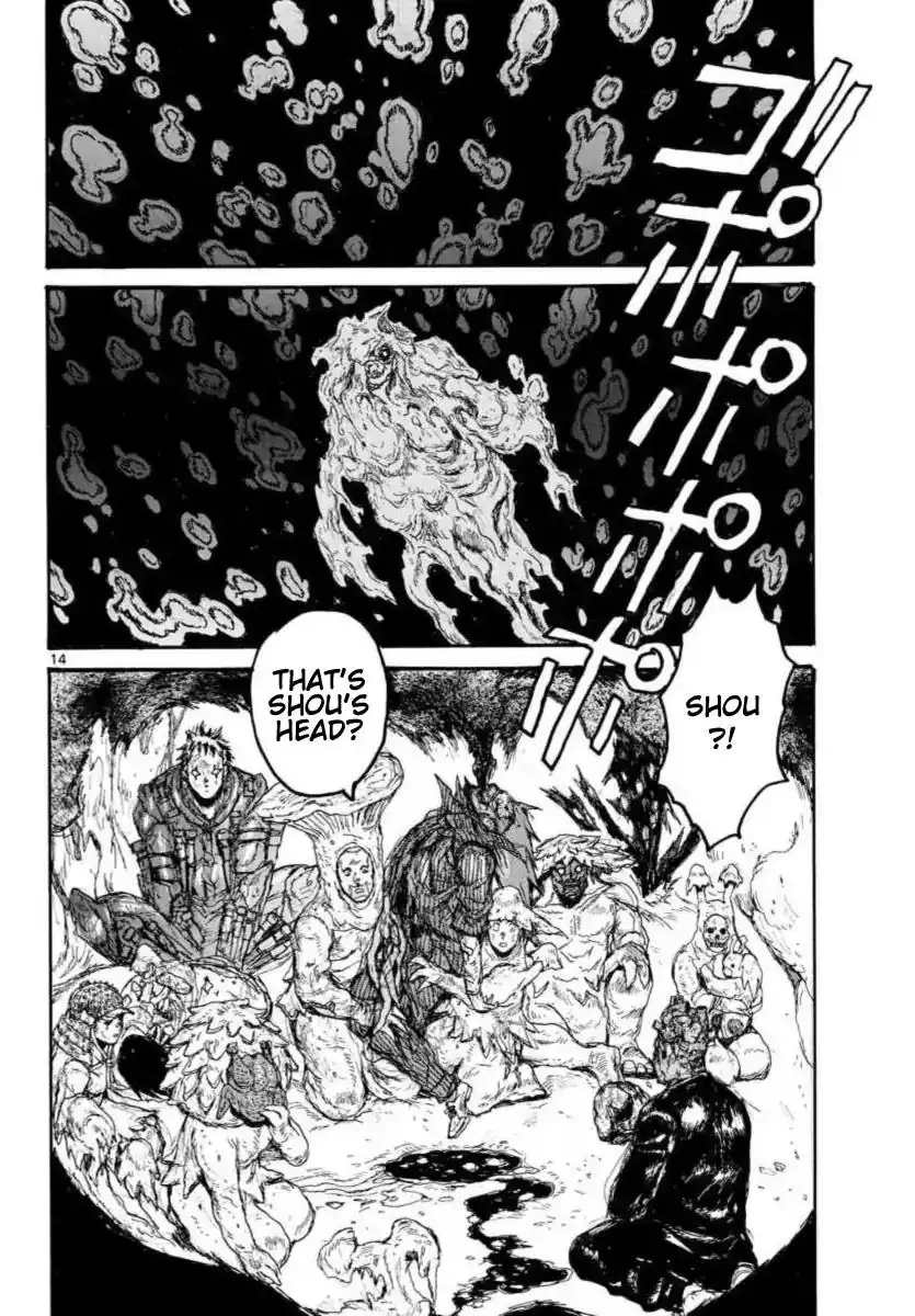 Dorohedoro Chapter 158