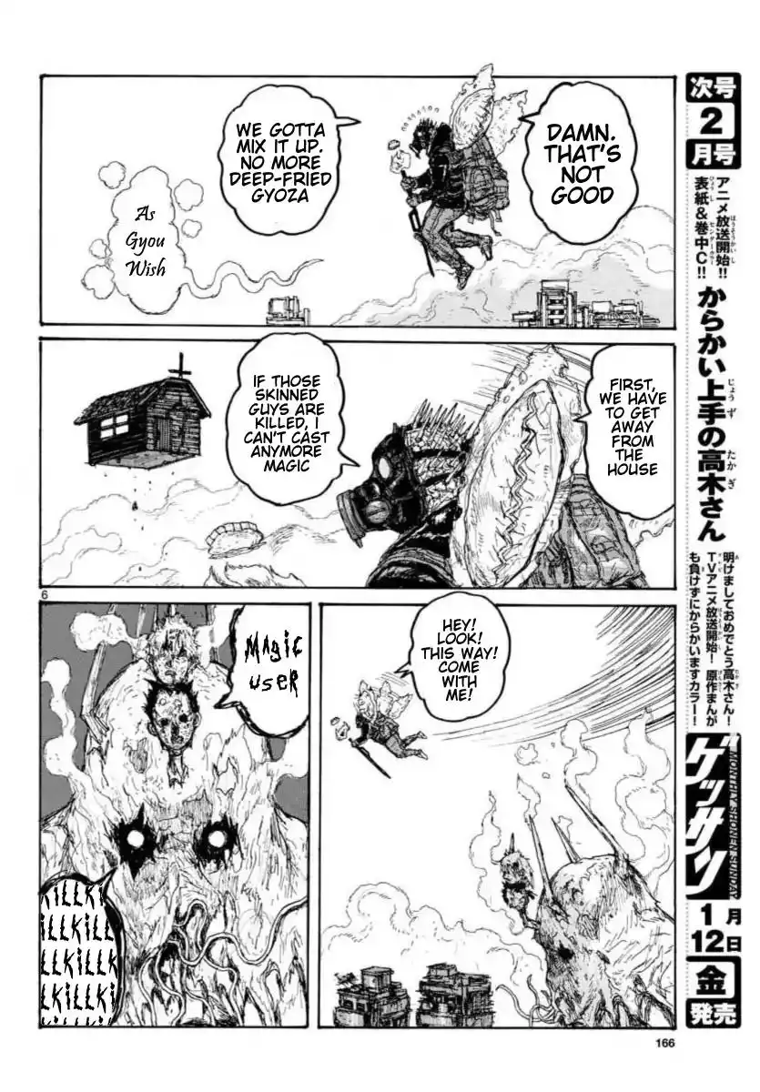 Dorohedoro Chapter 158