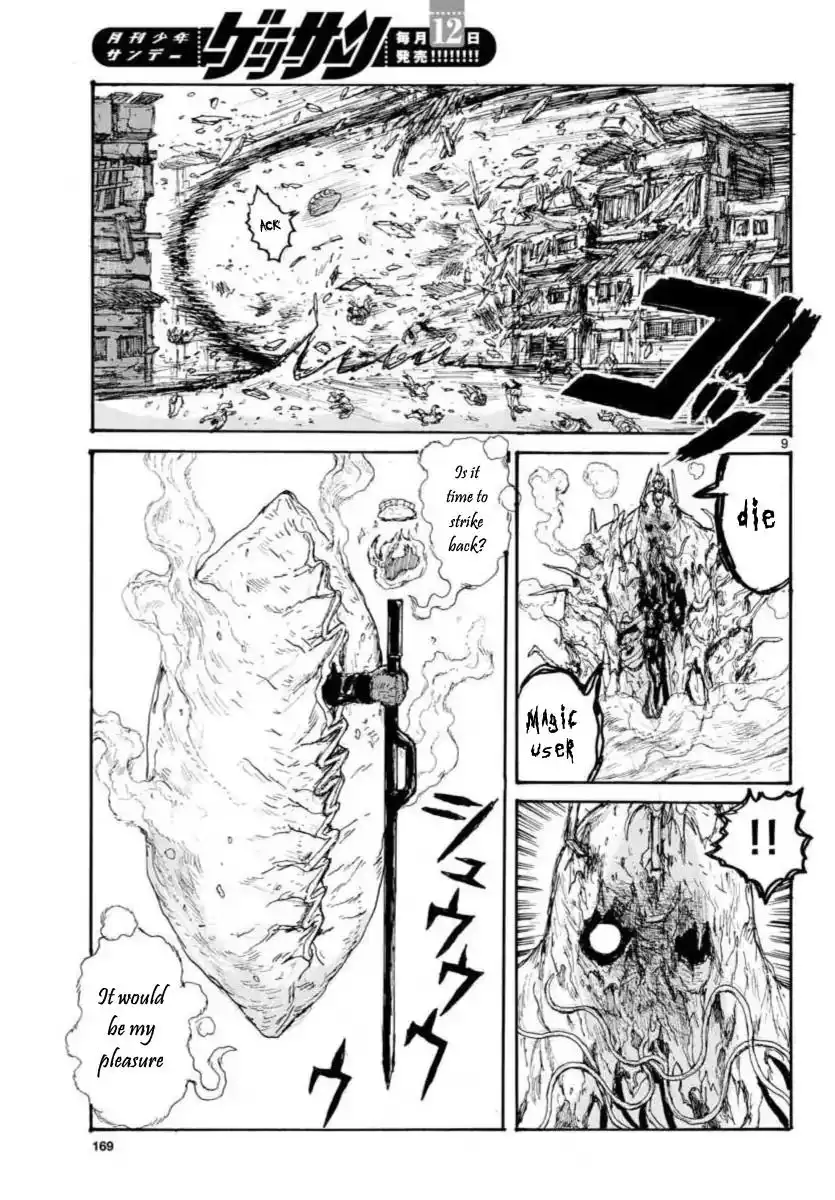 Dorohedoro Chapter 158