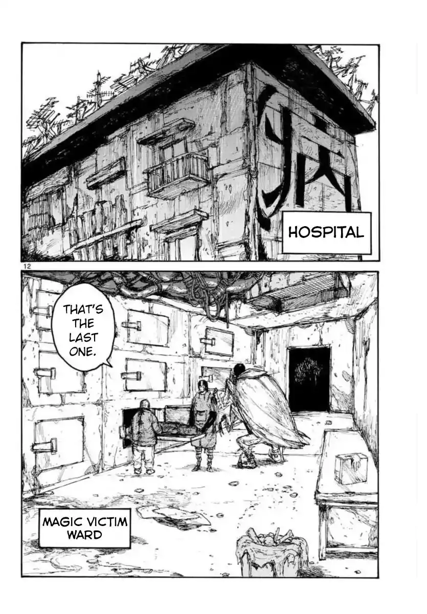 Dorohedoro Chapter 159 12