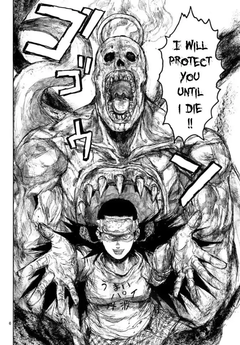 Dorohedoro Chapter 159 6