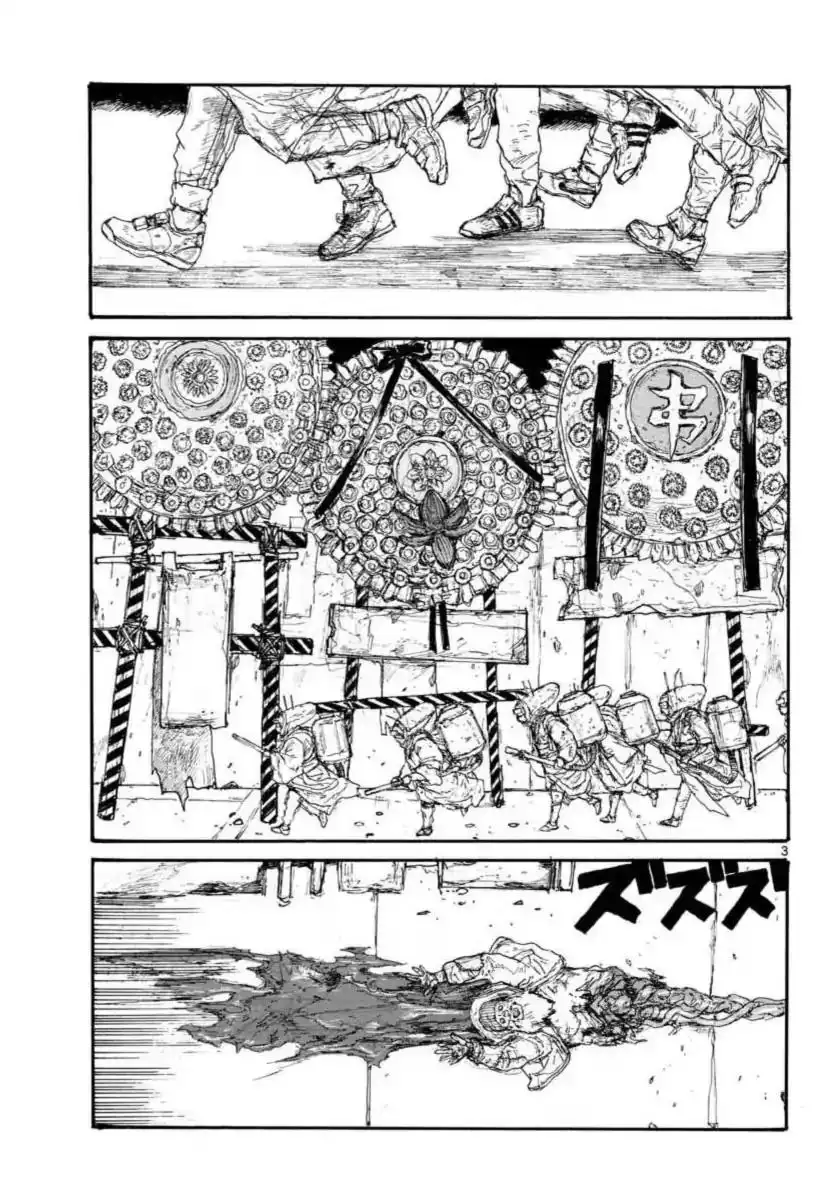 Dorohedoro Chapter 161 3