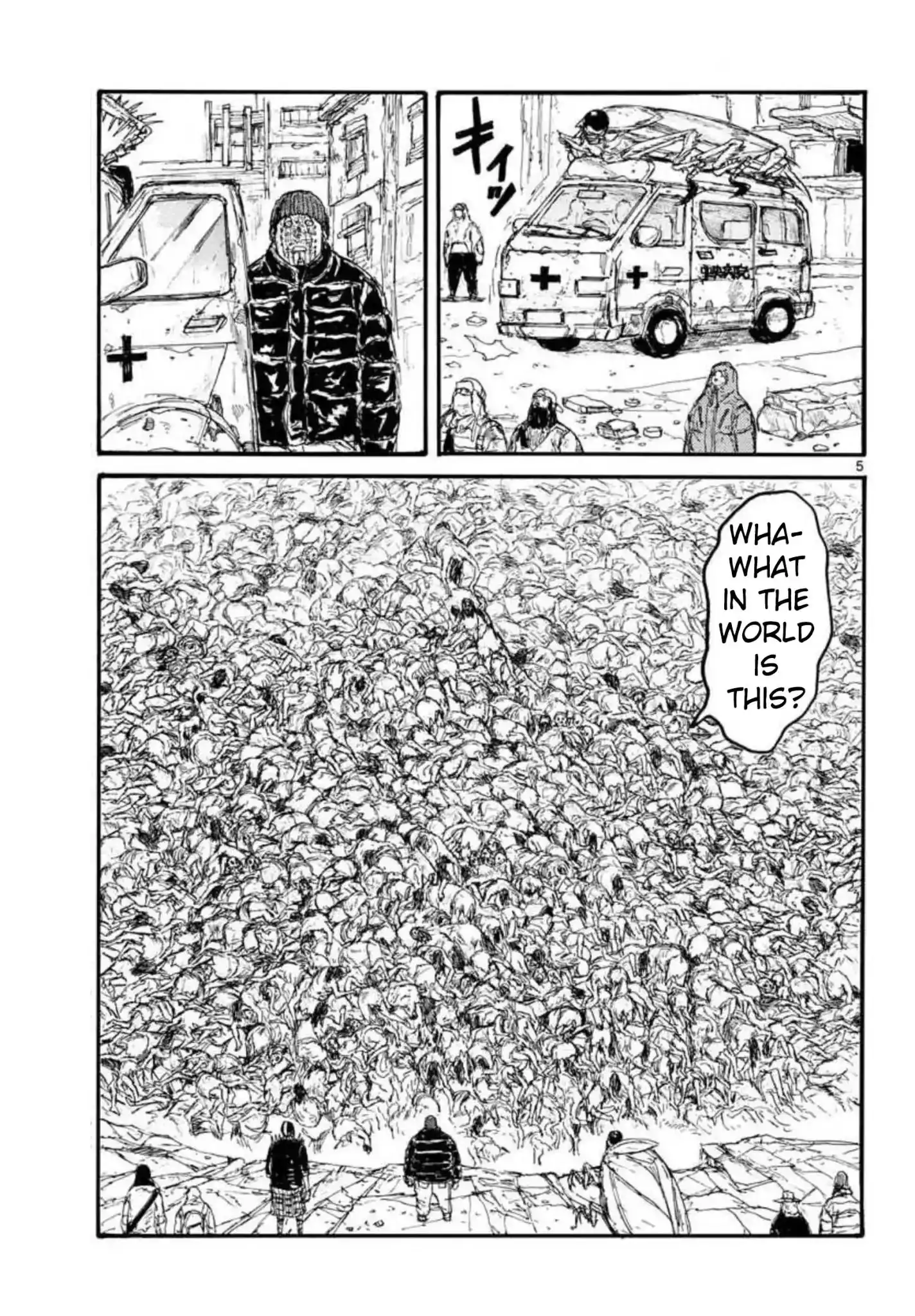 Dorohedoro Chapter 161 5