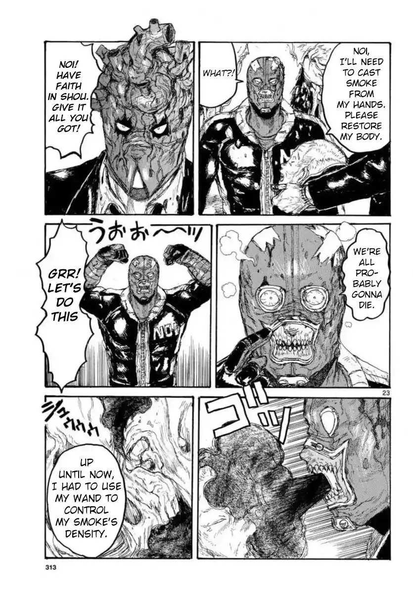 Dorohedoro Chapter 162