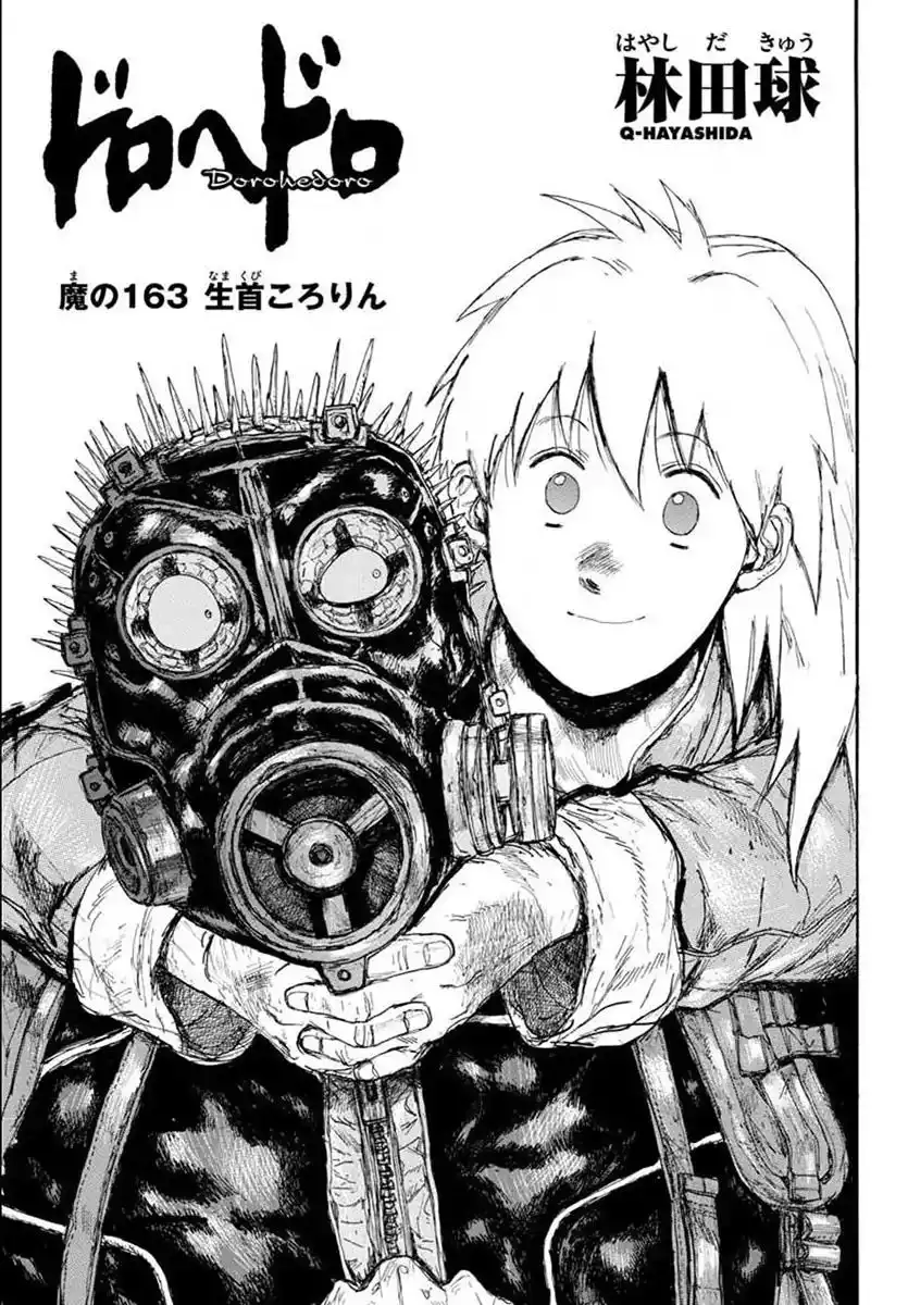 Dorohedoro Chapter 163 1