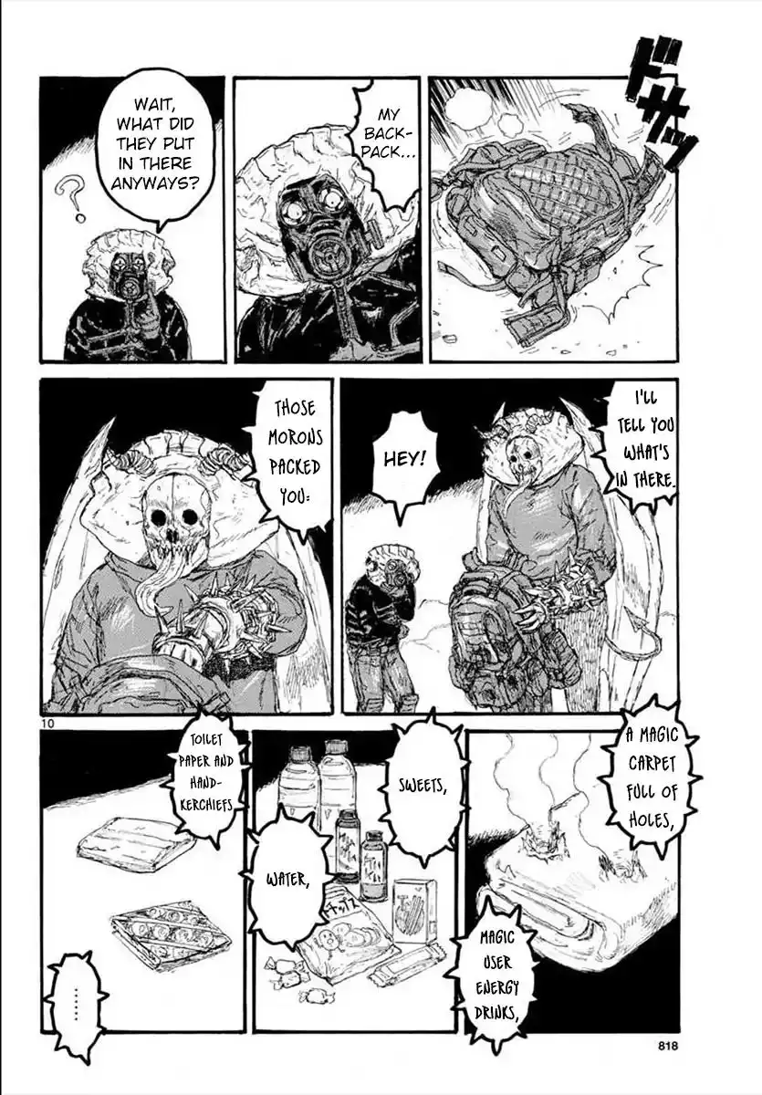 Dorohedoro Chapter 164