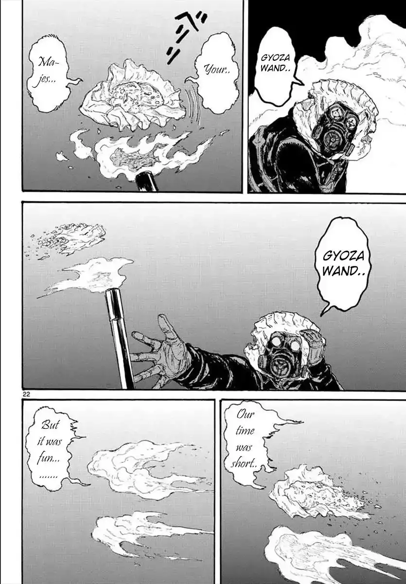 Dorohedoro Chapter 164