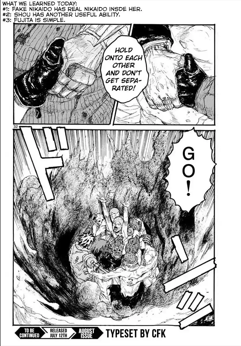 Dorohedoro Chapter 164