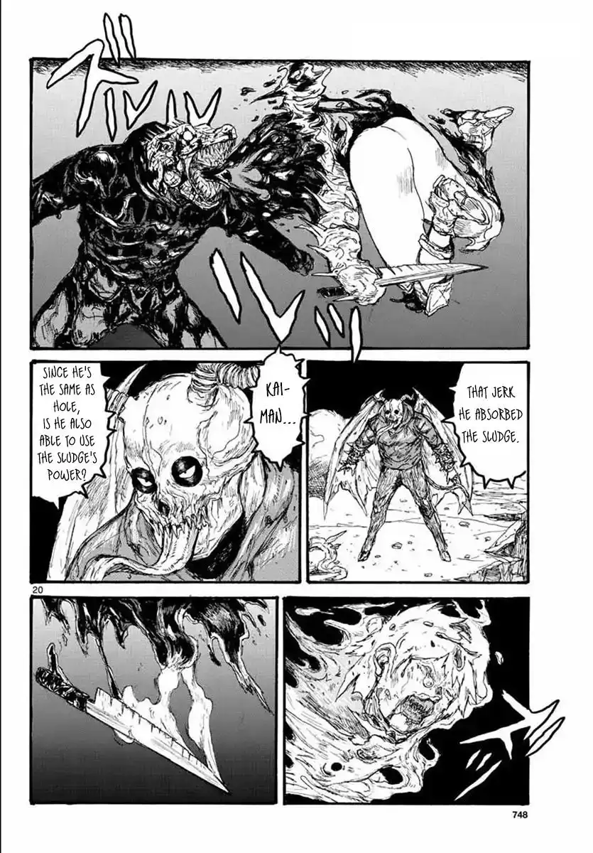 Dorohedoro Chapter 165