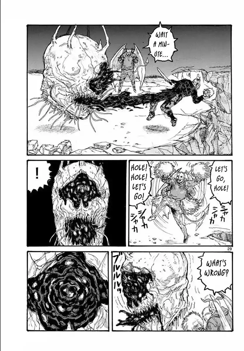 Dorohedoro Chapter 165