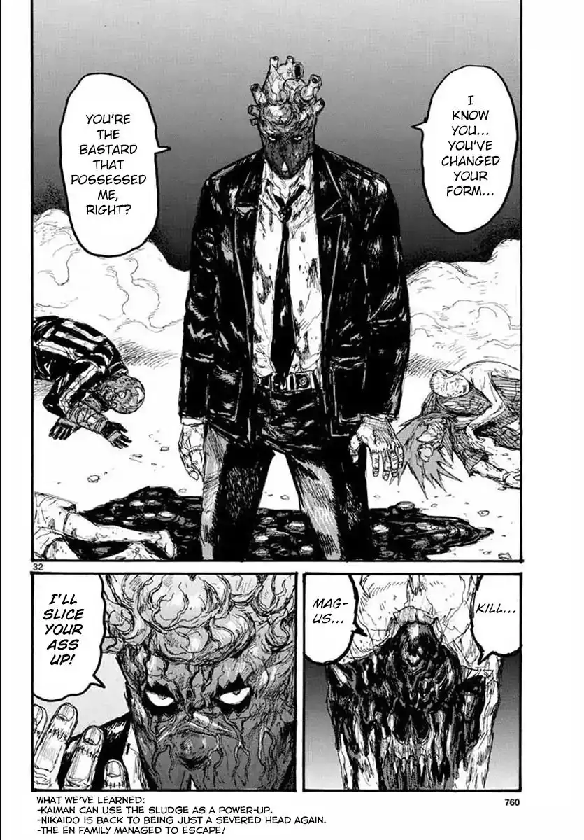 Dorohedoro Chapter 165