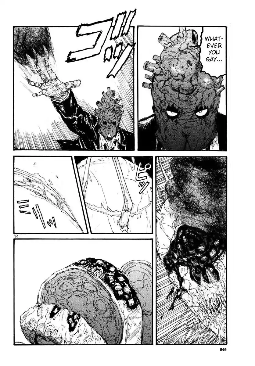 Dorohedoro Chapter 166