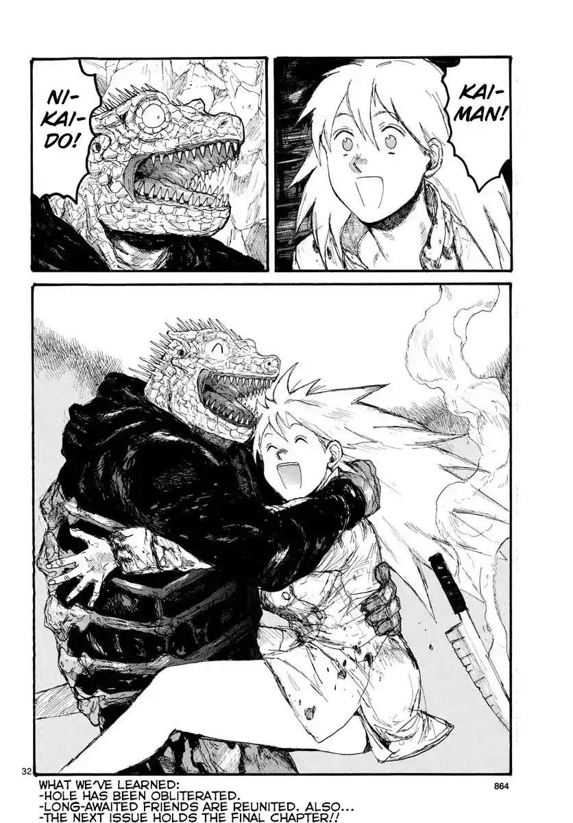 Dorohedoro Chapter 166