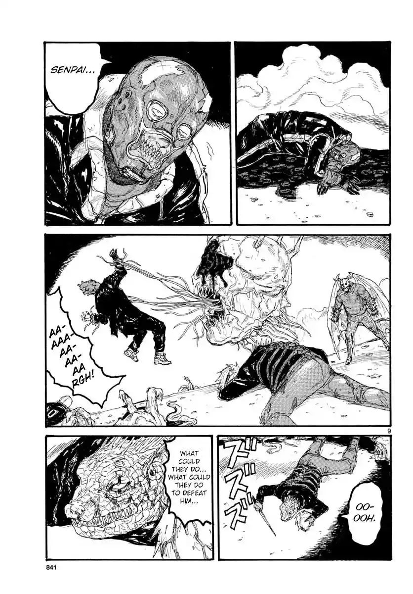 Dorohedoro Chapter 166