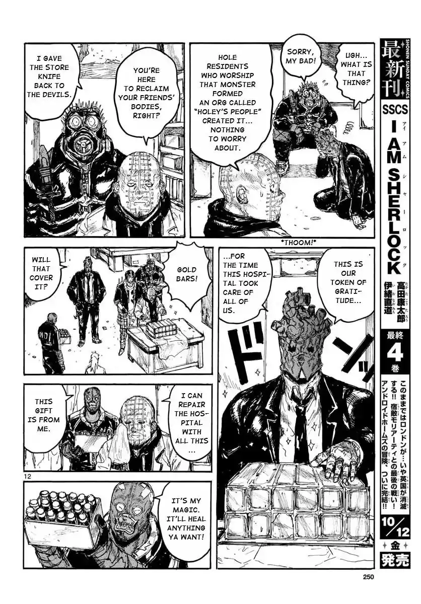 Dorohedoro Chapter 167 11