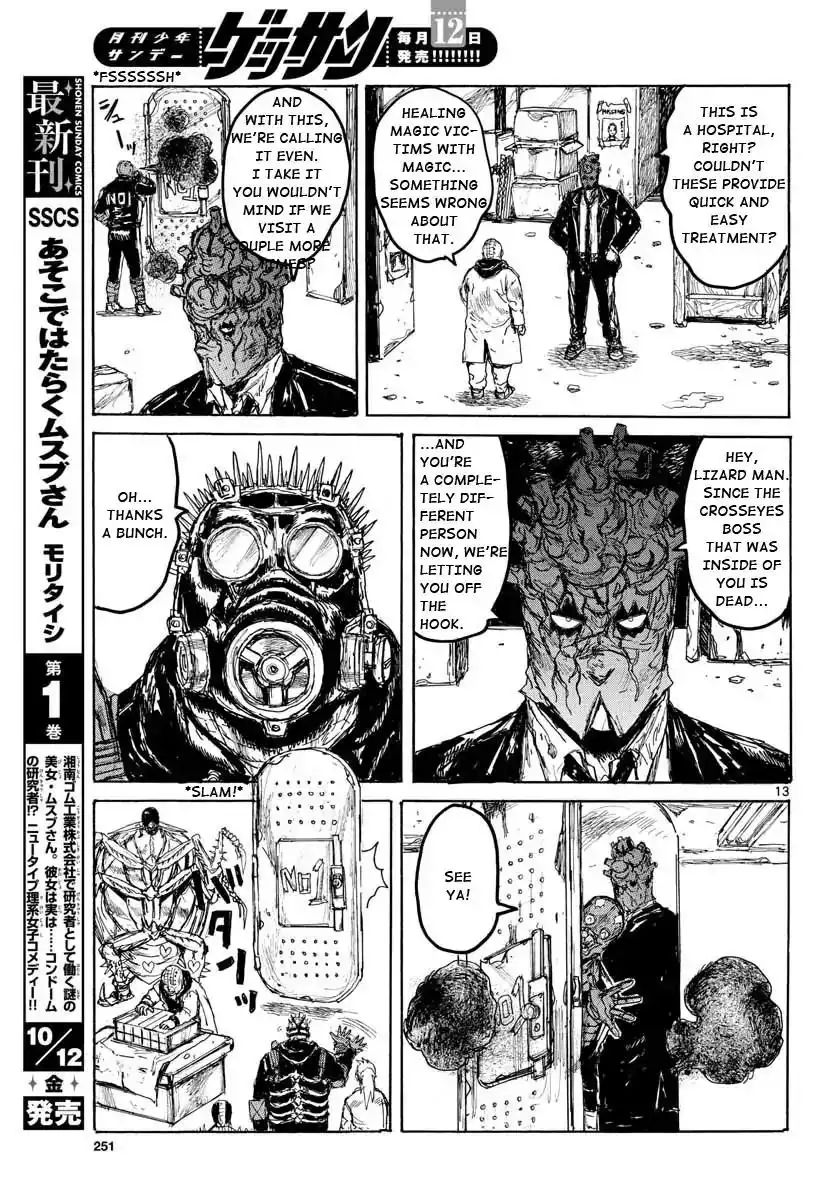 Dorohedoro Chapter 167 12