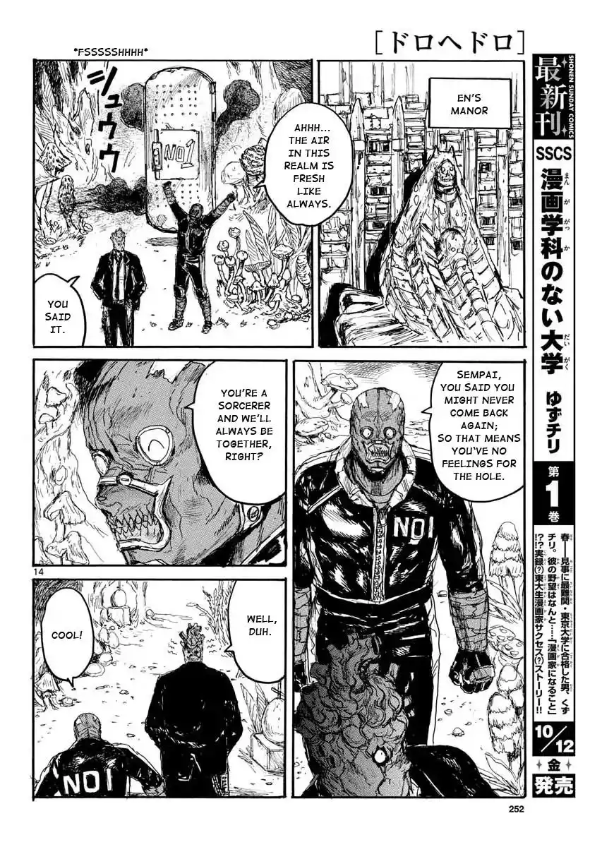 Dorohedoro Chapter 167 13