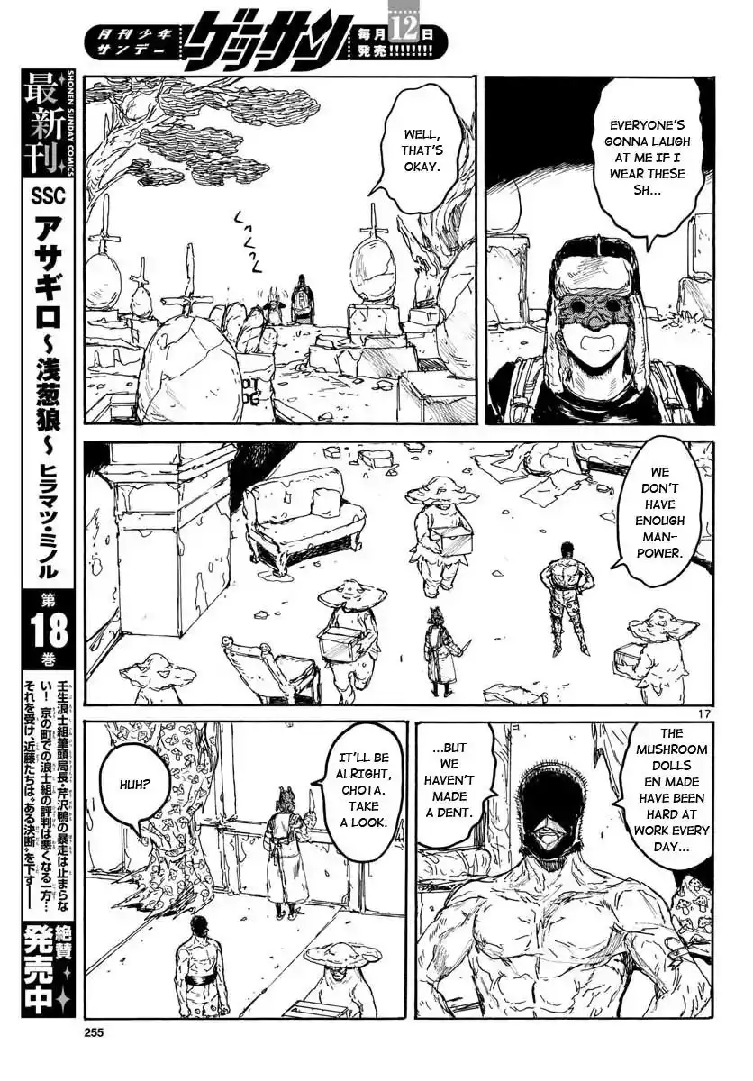 Dorohedoro Chapter 167 16