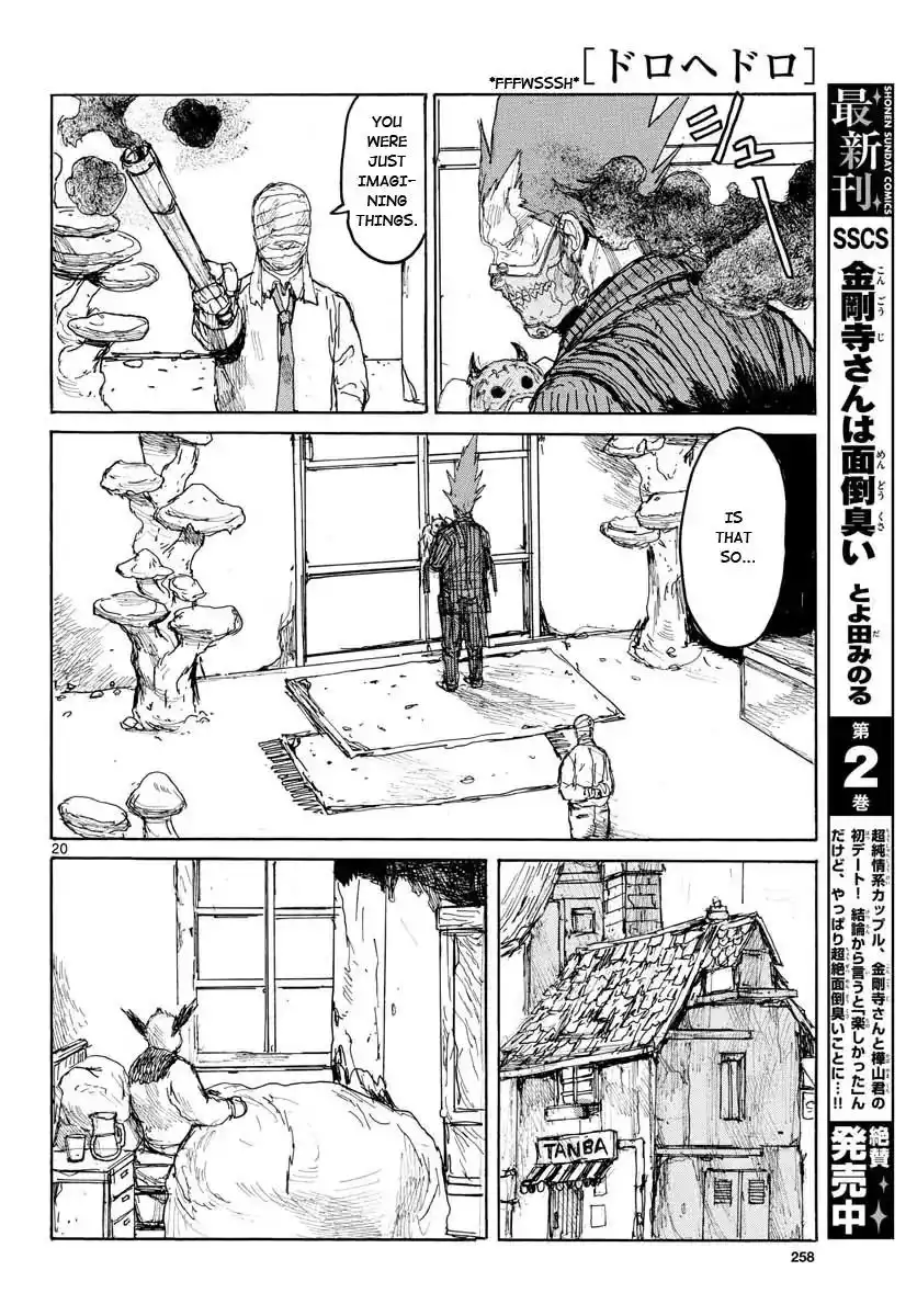 Dorohedoro Chapter 167 19