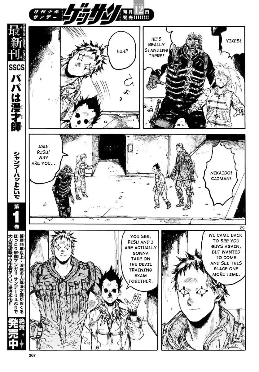 Dorohedoro Chapter 167 28