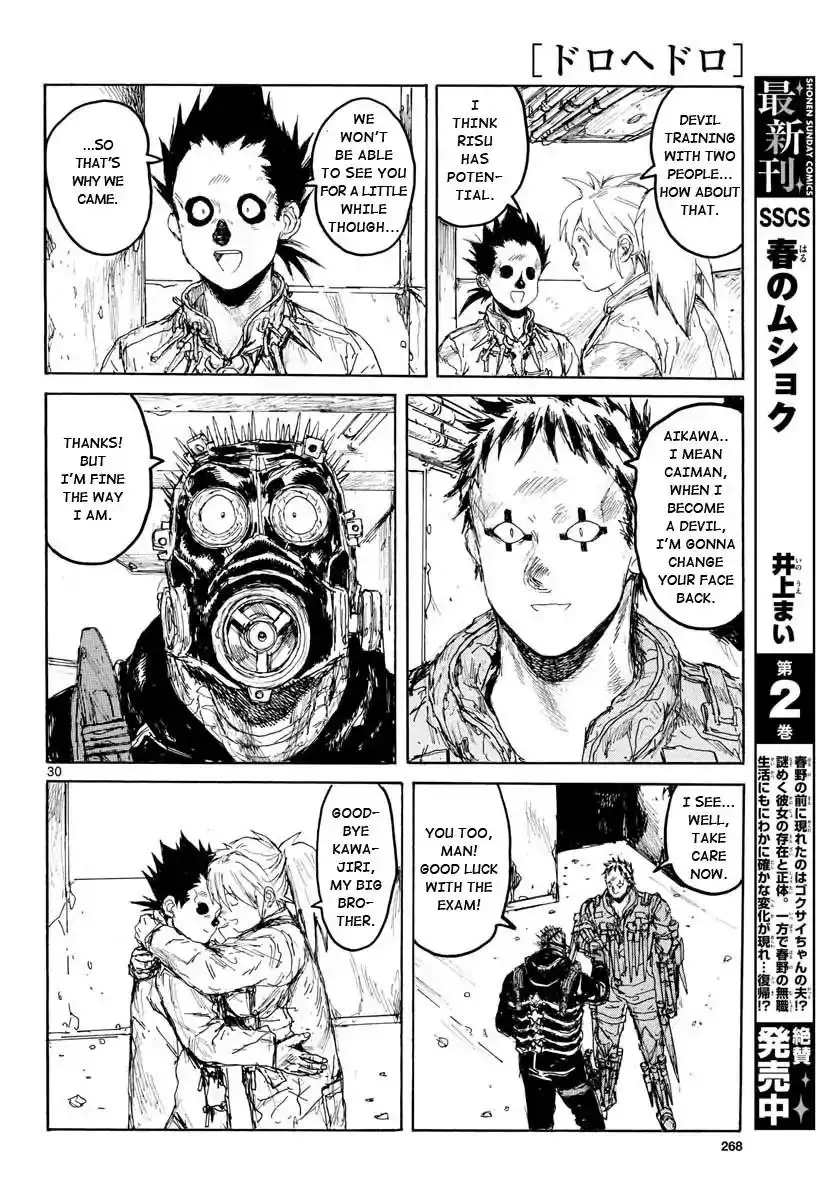 Dorohedoro Chapter 167 29