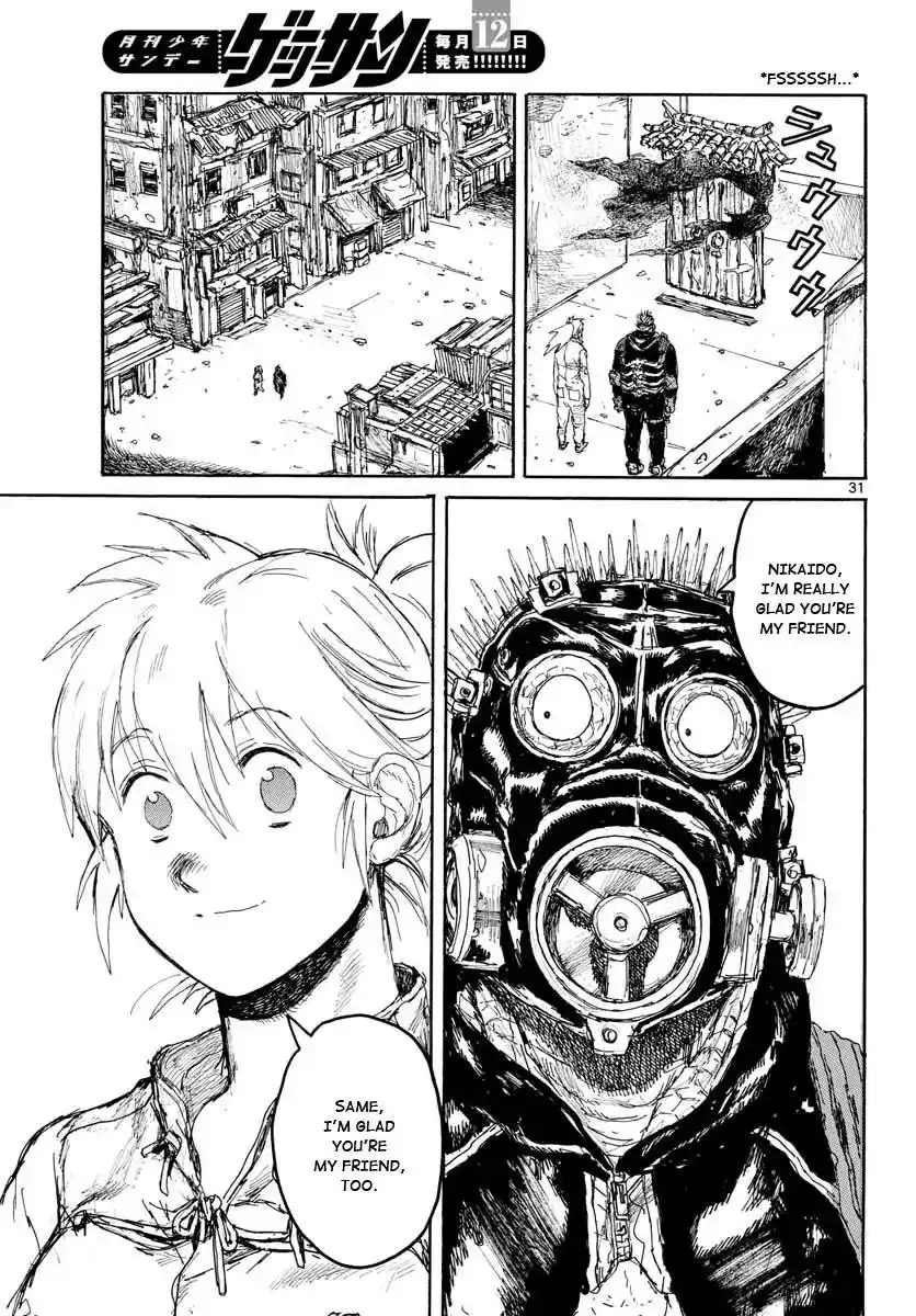 Dorohedoro Chapter 167 30