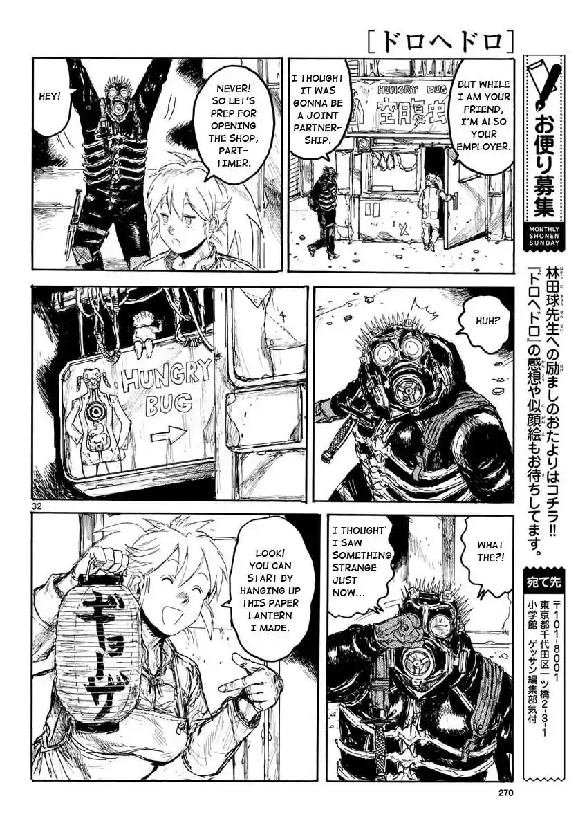 Dorohedoro Chapter 167 31