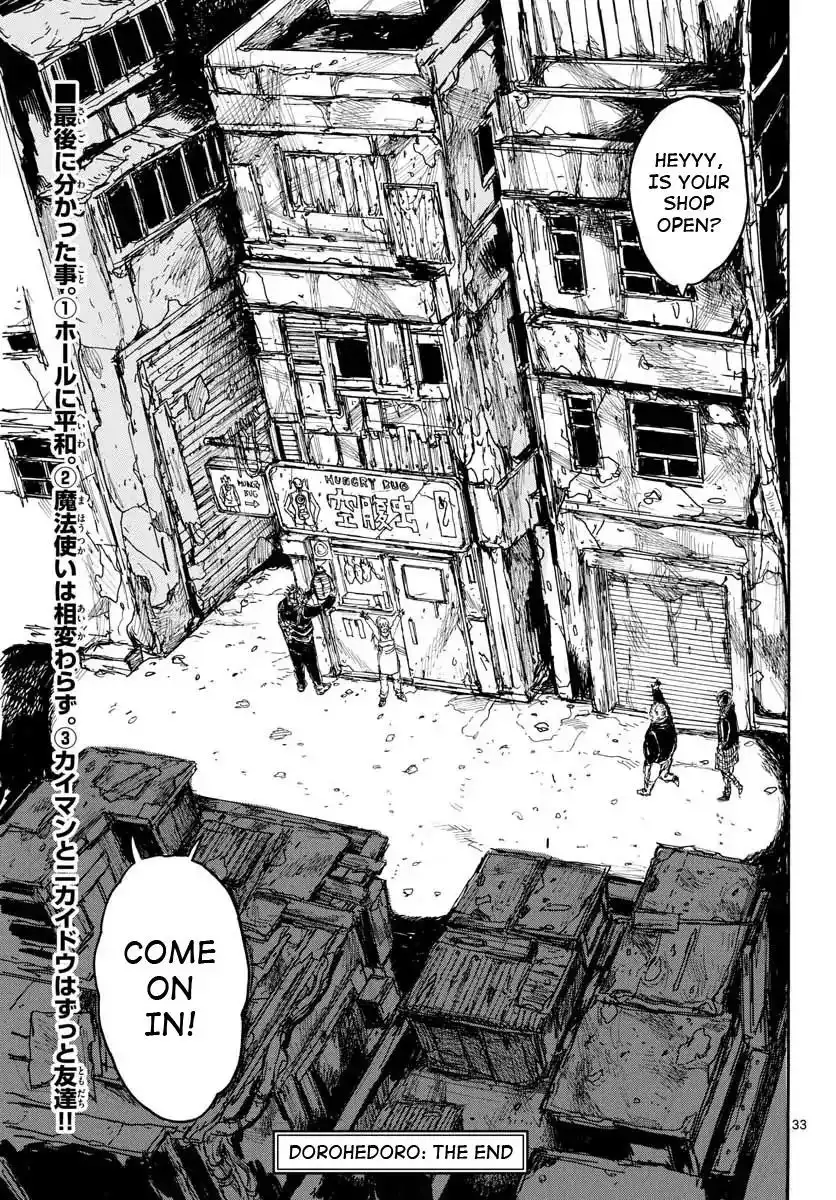 Dorohedoro Chapter 167 32