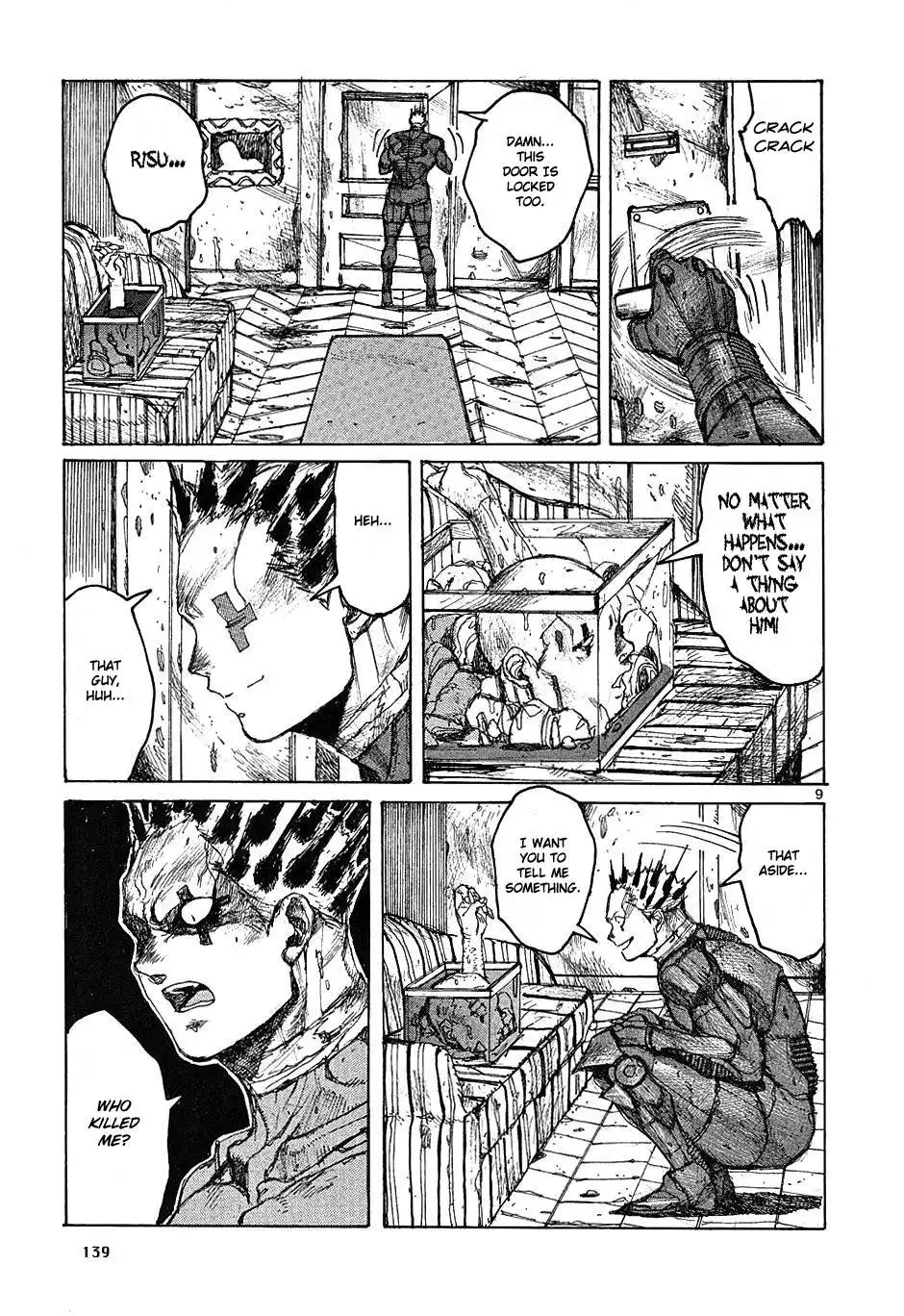 Dorohedoro Chapter 17