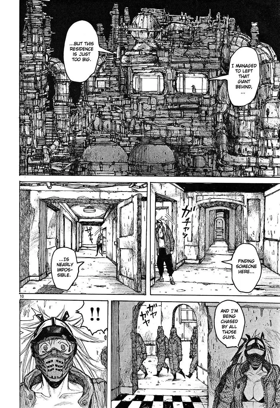 Dorohedoro Chapter 17