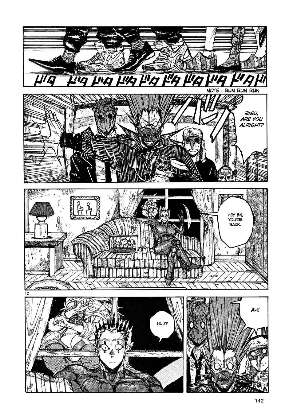 Dorohedoro Chapter 17