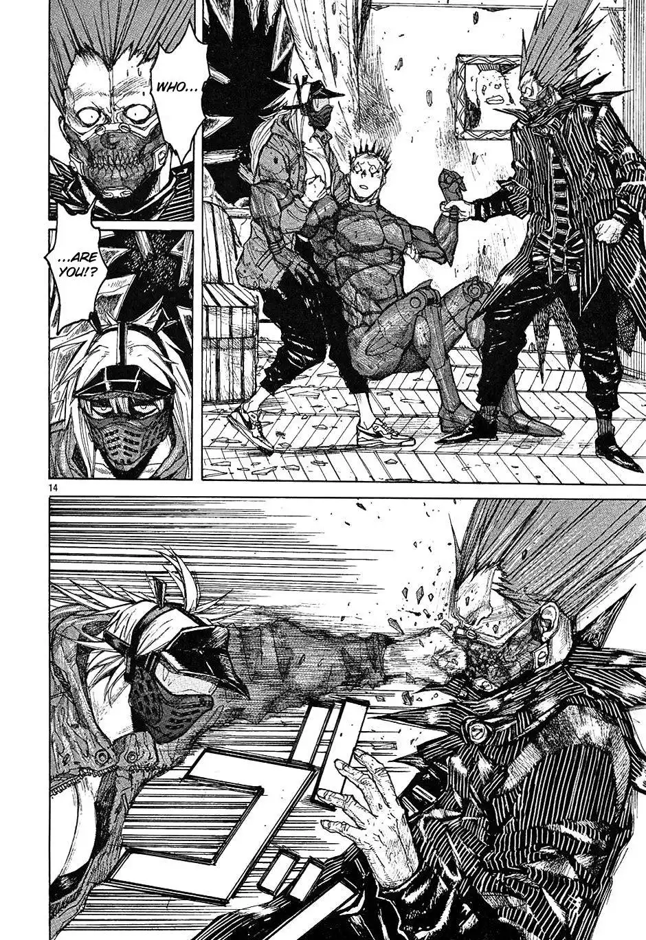 Dorohedoro Chapter 17