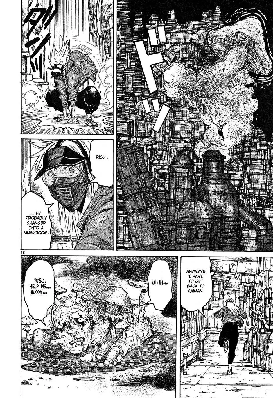 Dorohedoro Chapter 17