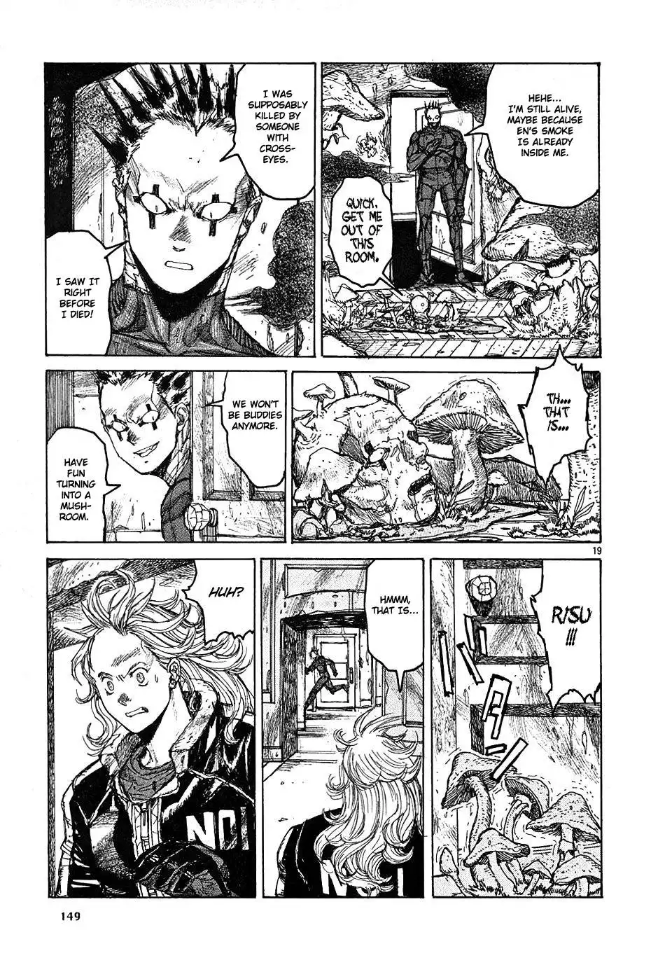 Dorohedoro Chapter 17