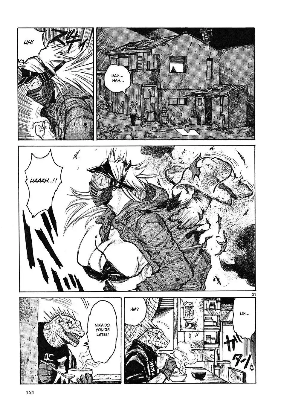 Dorohedoro Chapter 17