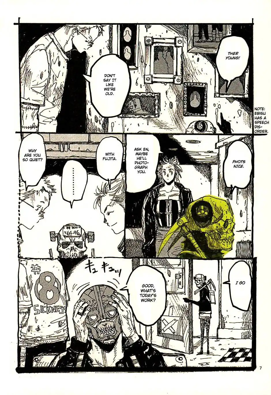 Dorohedoro Chapter 17