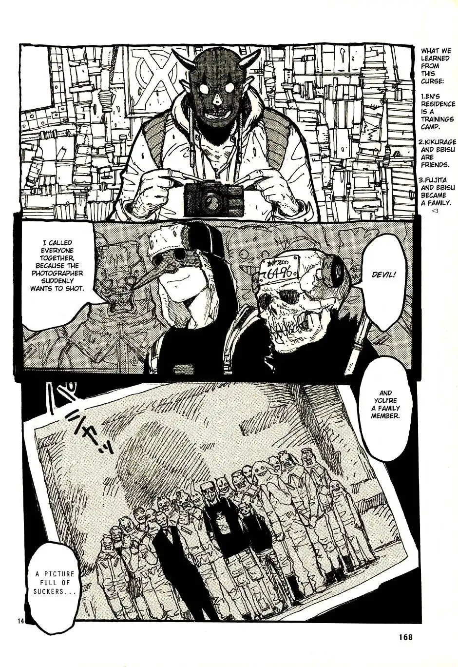 Dorohedoro Chapter 17