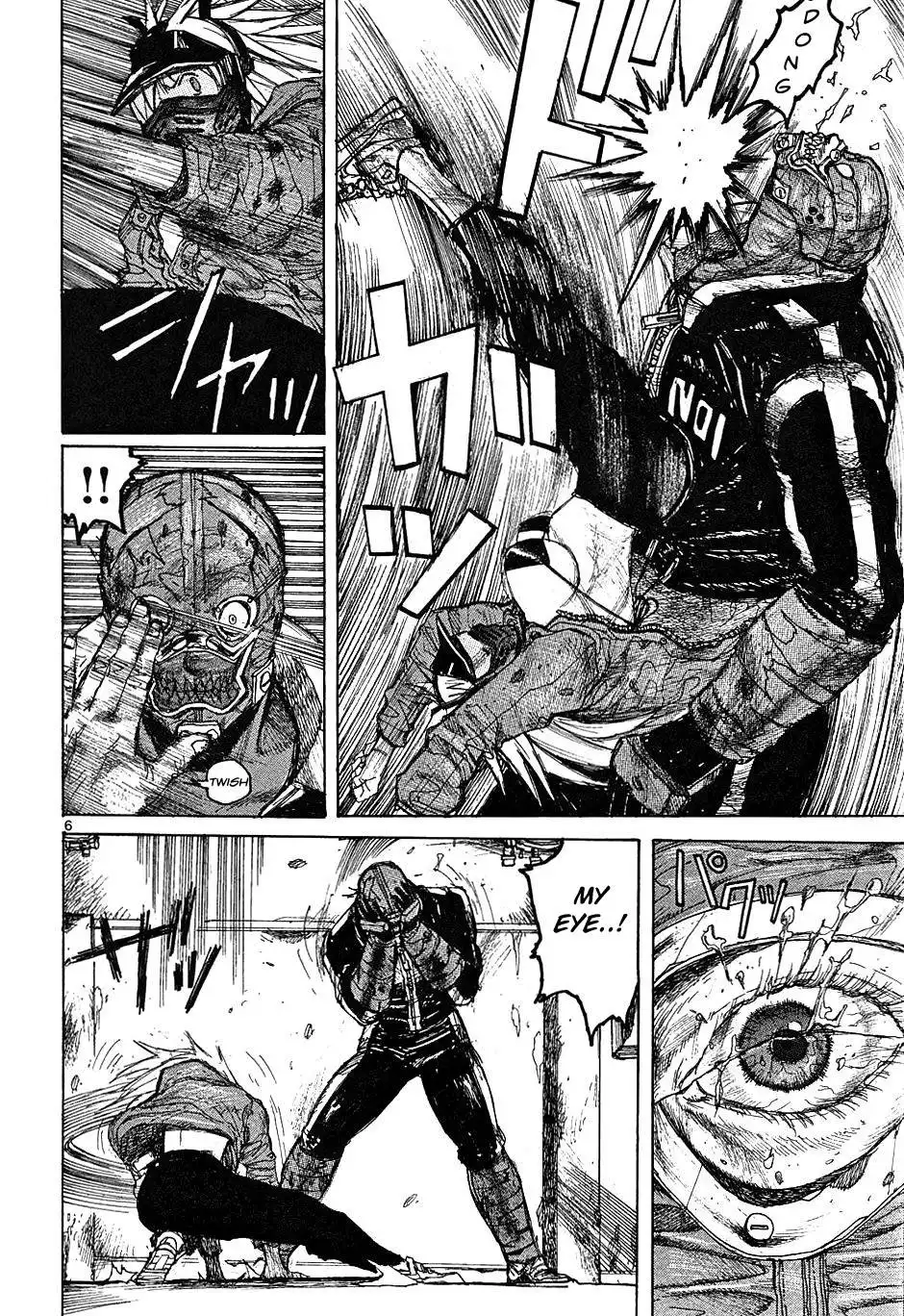 Dorohedoro Chapter 17