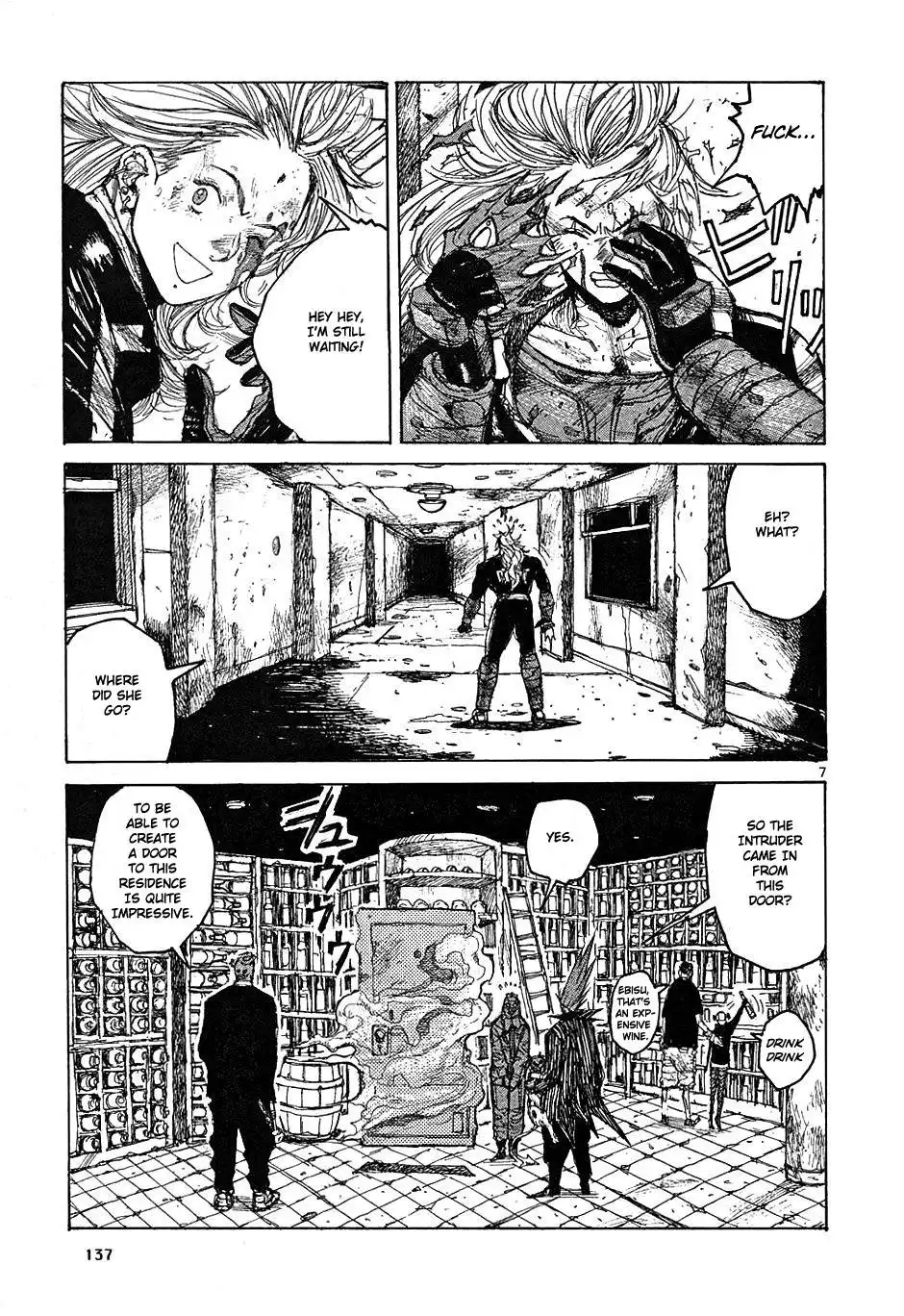 Dorohedoro Chapter 17