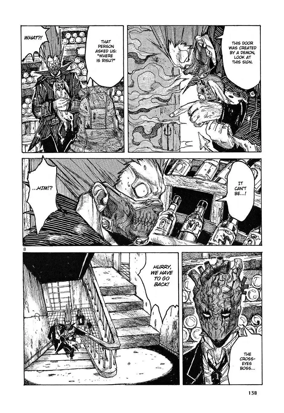 Dorohedoro Chapter 17