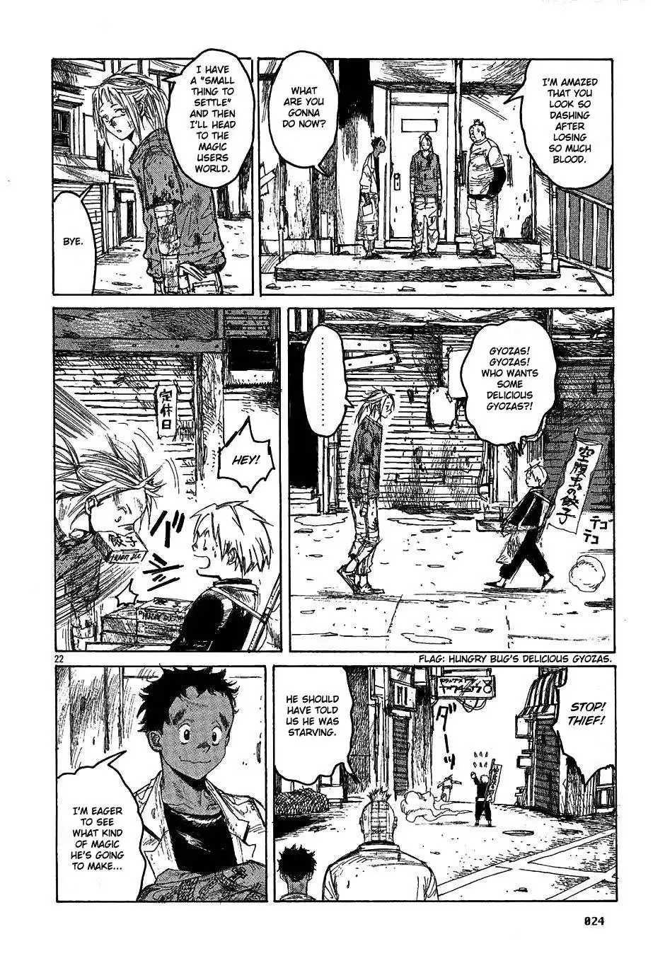 Dorohedoro Chapter 18 26