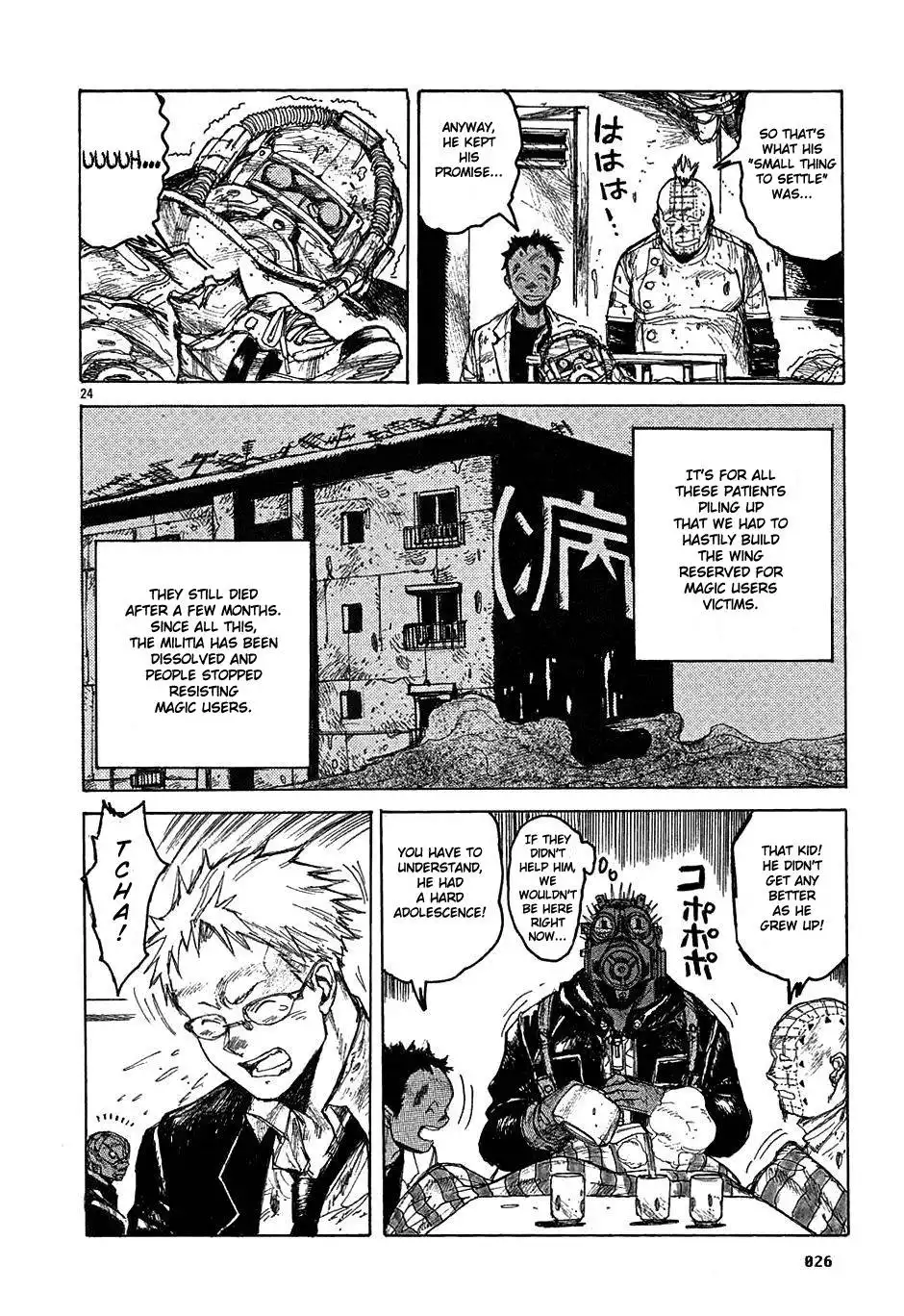 Dorohedoro Chapter 18 28