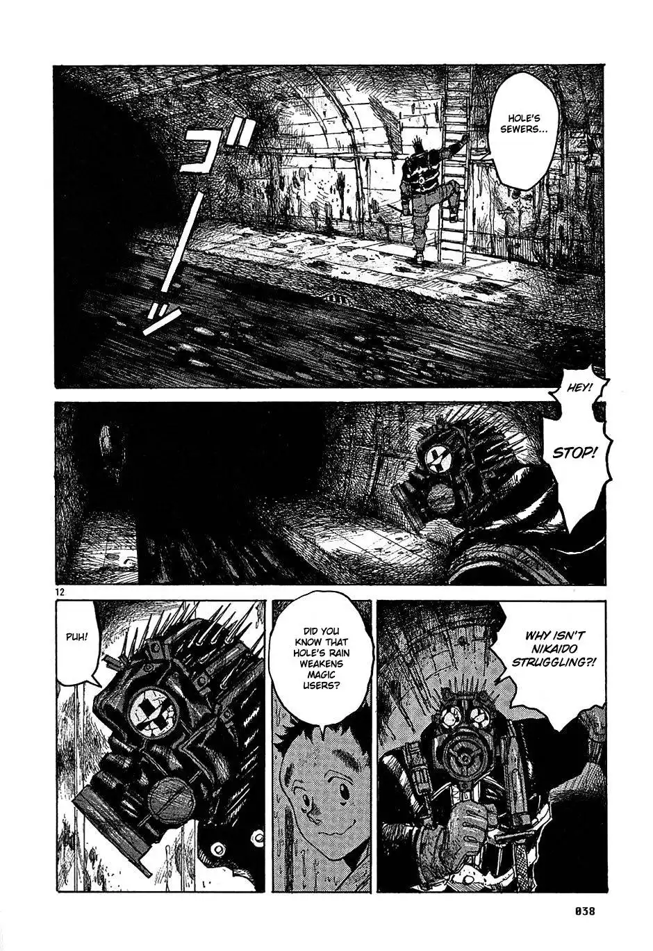 Dorohedoro Chapter 19 12