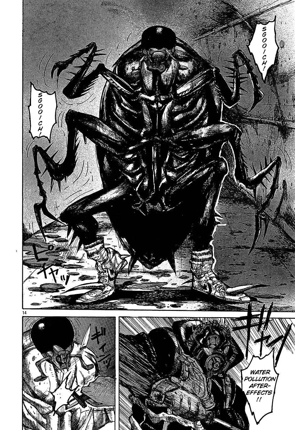 Dorohedoro Chapter 19 14