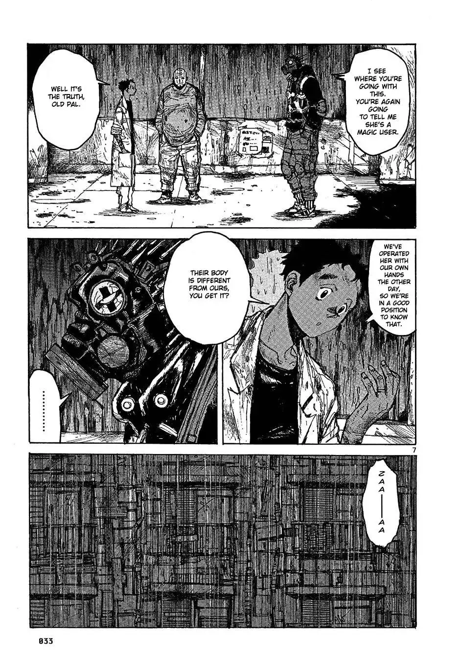 Dorohedoro Chapter 19 7