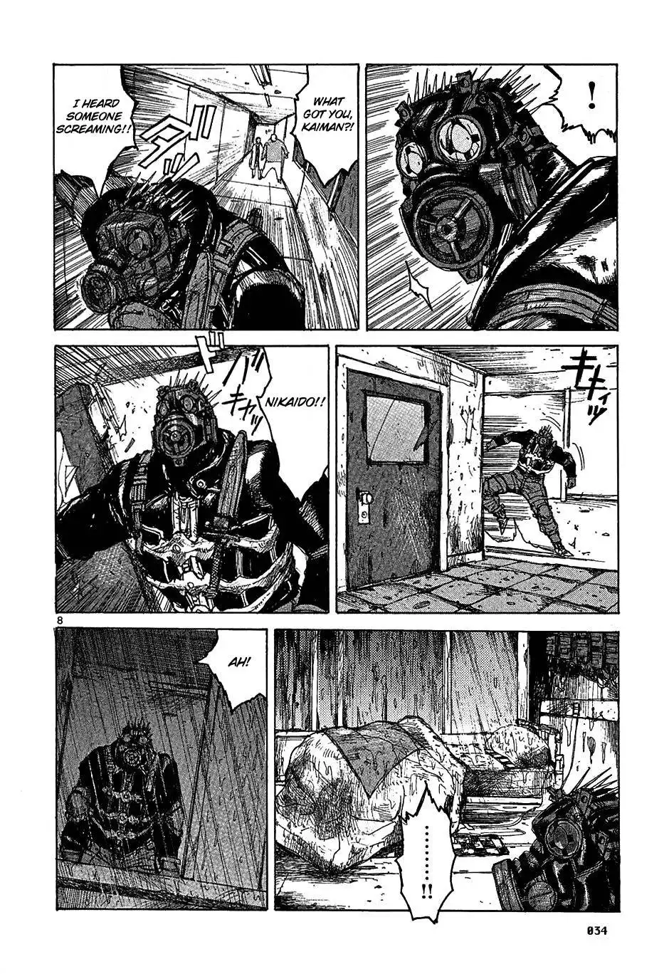 Dorohedoro Chapter 19 8