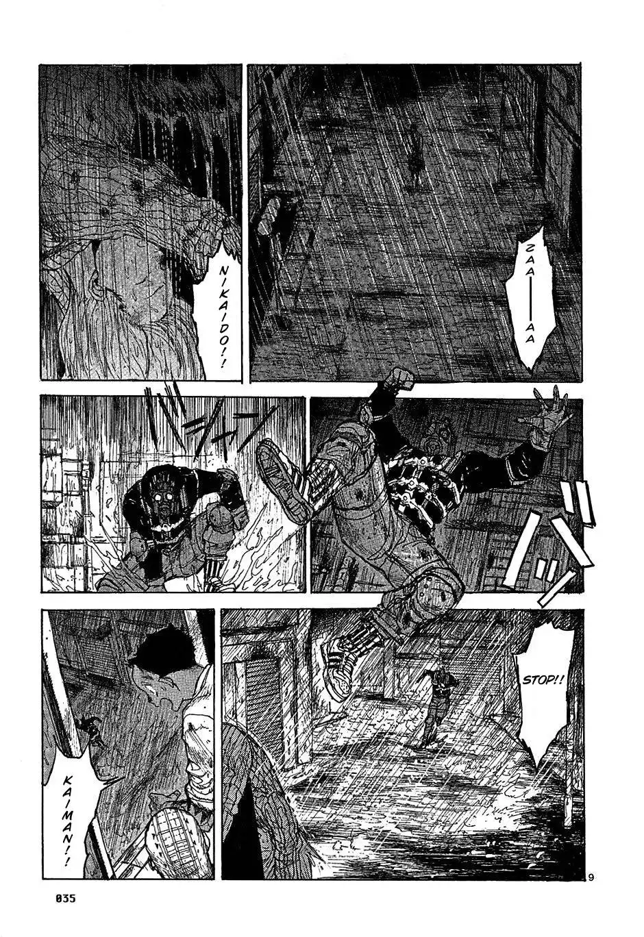 Dorohedoro Chapter 19 9