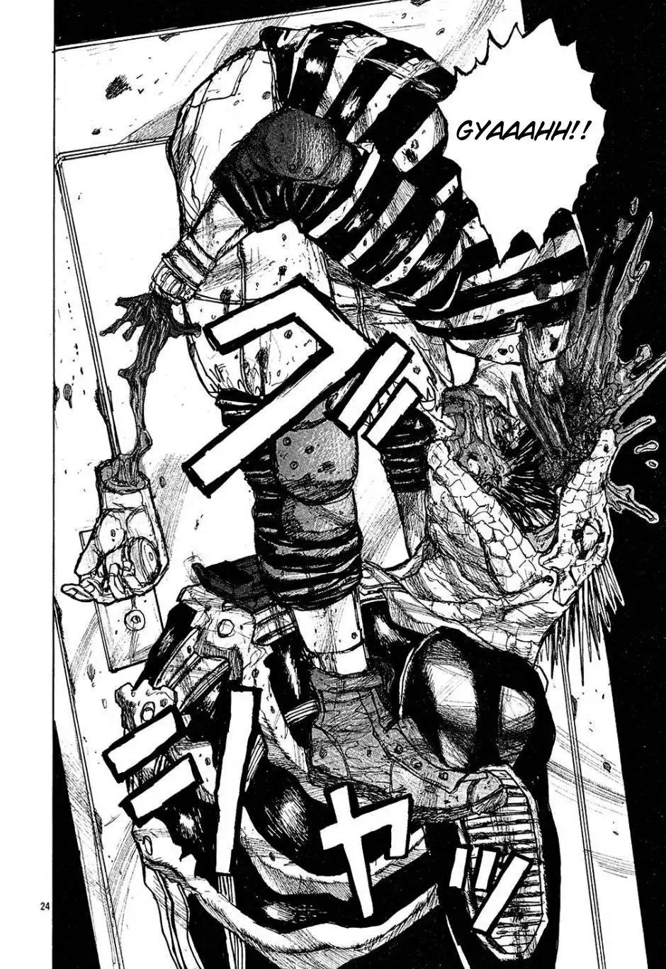 Dorohedoro Chapter 2 24