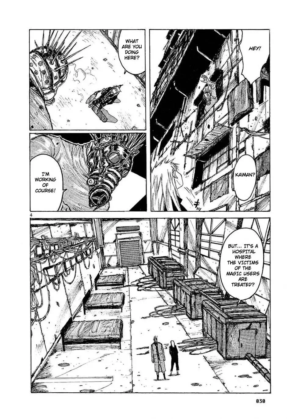 Dorohedoro Chapter 2 4