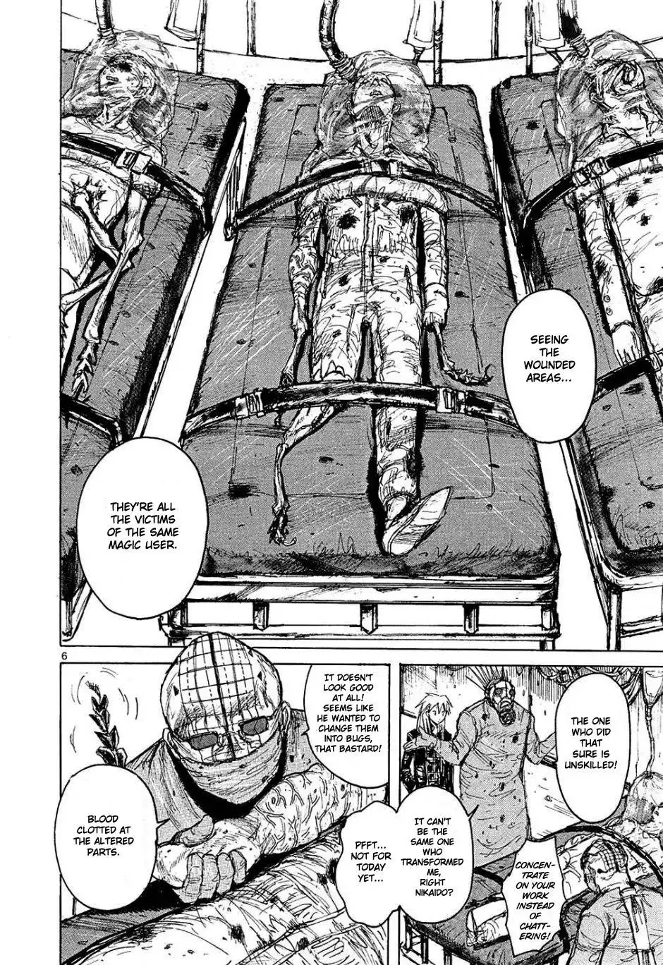 Dorohedoro Chapter 2 6